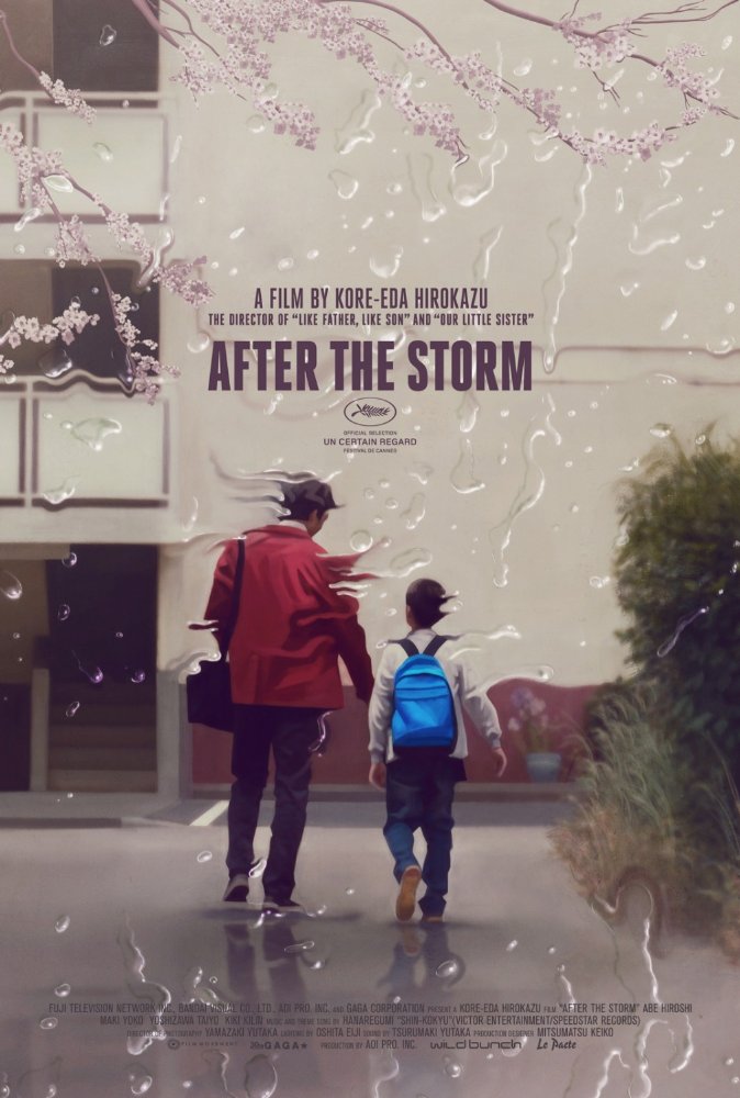 After the Storm  (Japanese Film Festival)