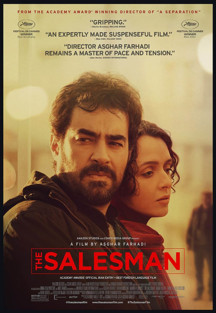 The Salesman (Open Captioned)
