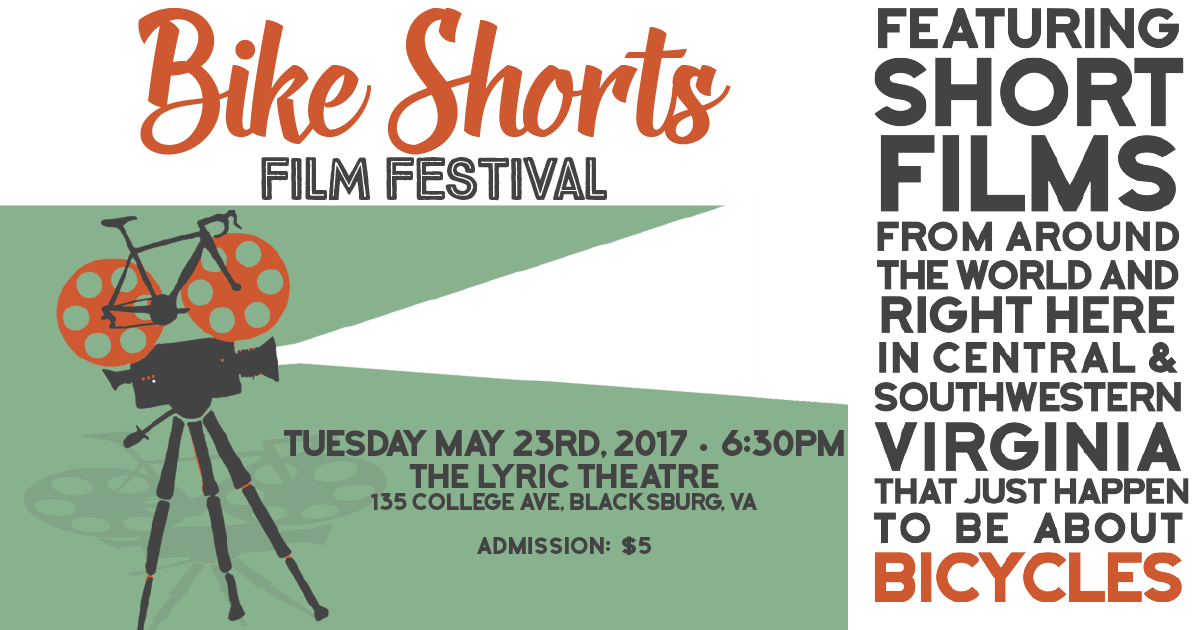 2017 Bike Shorts Film Festival