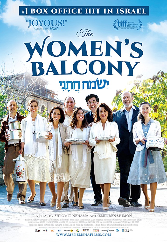 The Women’s Balcony  sponsored by Hillel at VT