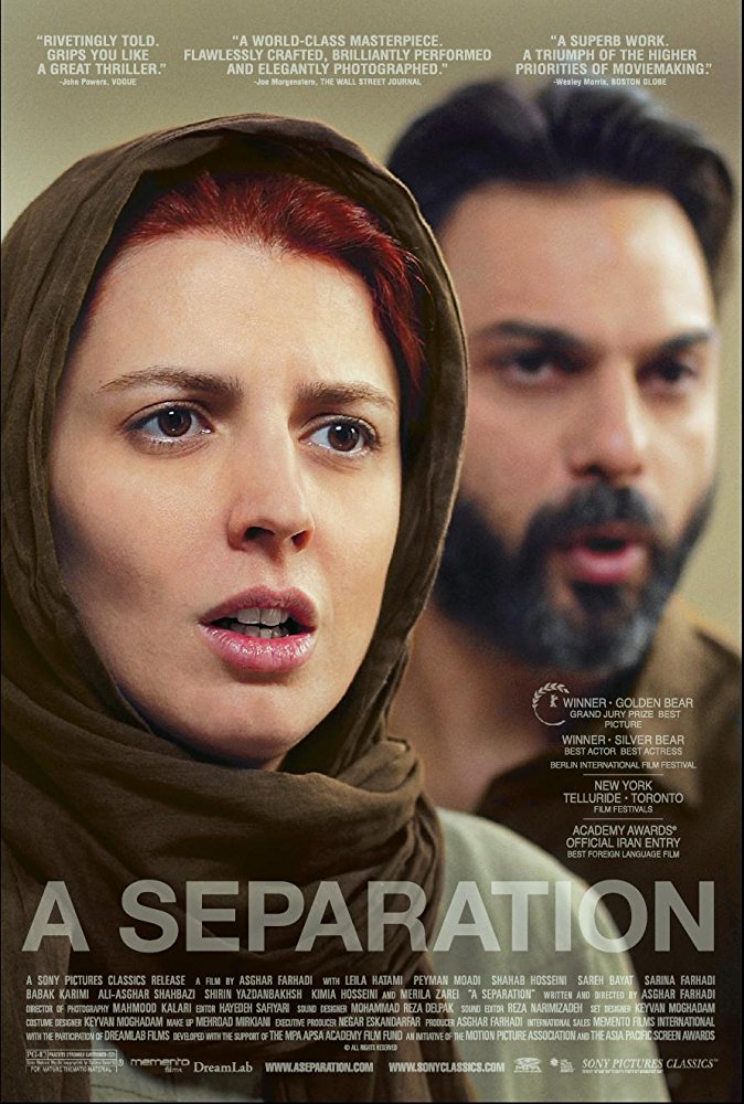 “A Separation” sponsored by Virginia Tech College of Liberal Arts and Human Sciences